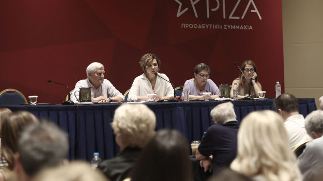 συριζα-δύο-προτάσεις-για-την-ημερομην-562523914