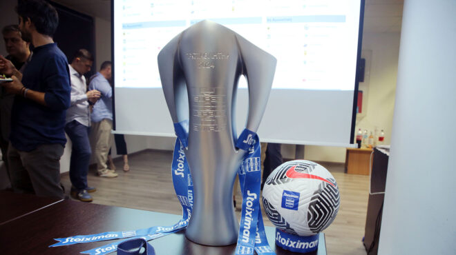 super-league-η-κλήρωση-του-προγράμματος-tην-τέτ-562525342