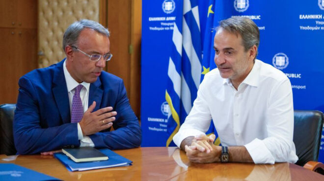 μητσοτάκης-από-υπουργείο-μεταφορών-α-562532299