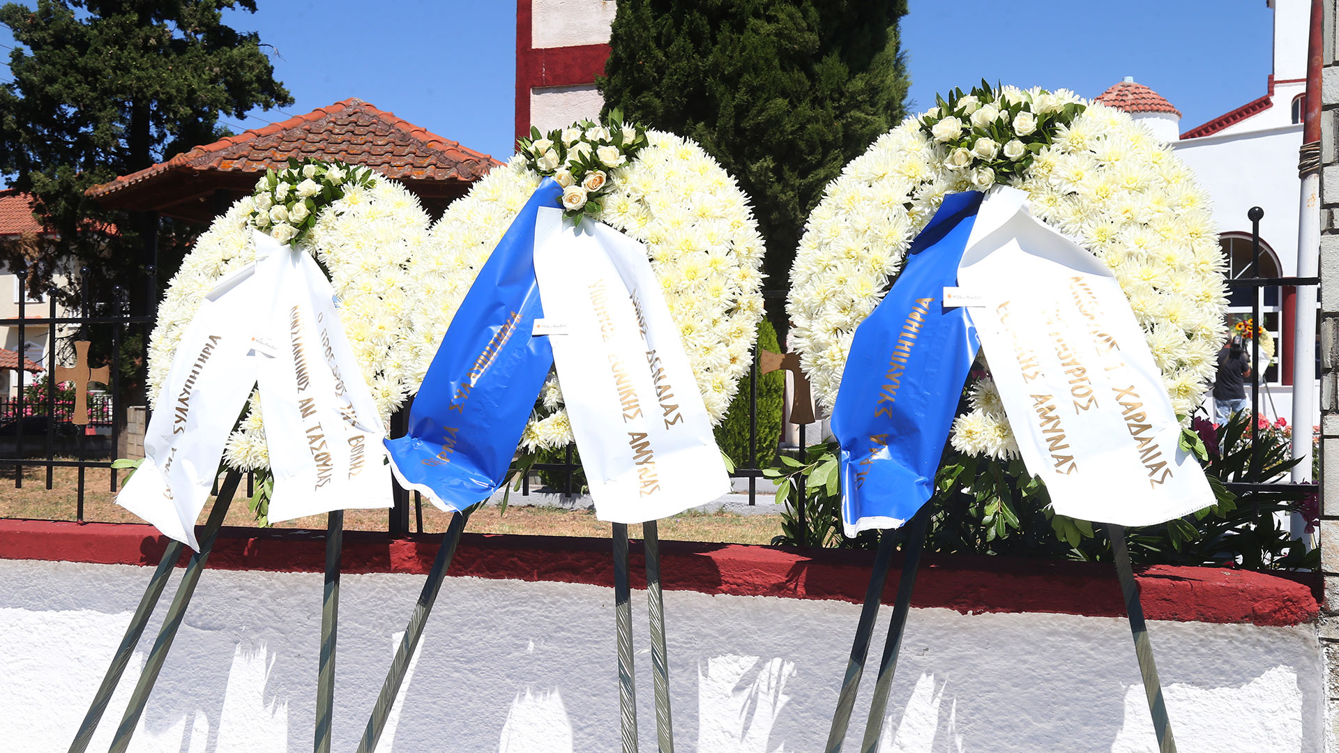 Πτώση Canadair: Το «τελευταίο αντίο» στον Περικλή Στεφανίδη-2