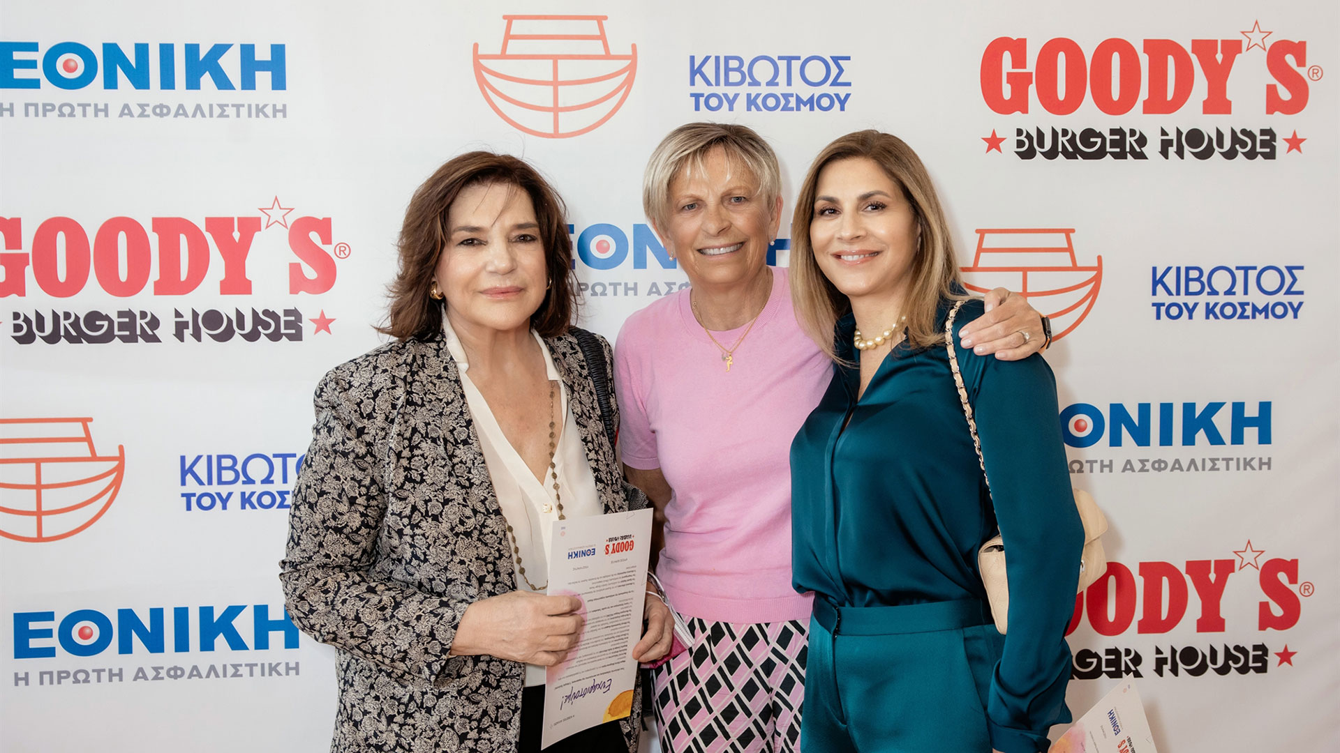 H «Κιβωτός του Κόσμου» αλλάζει, με διαφάνεια, προσπάθεια και νέο πνεύμα-2