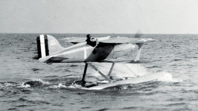 90-χρόνια-πριν20-7-1933-562529506