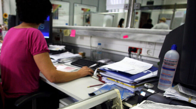 εφορία-σύσταση-ειδικών-τμημάτων-για-ε-562545748