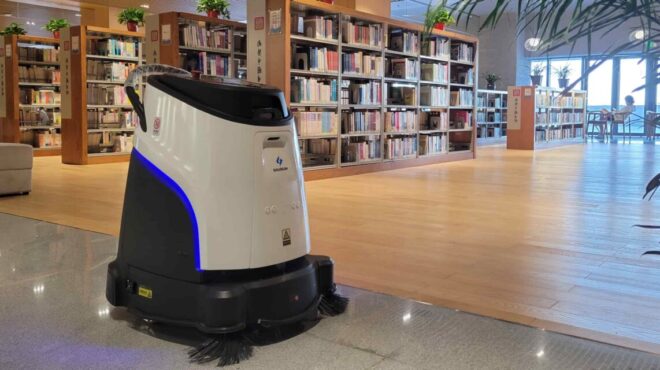 αγκαλιάζοντας-την-ανατρεπτική-καινο-562520728