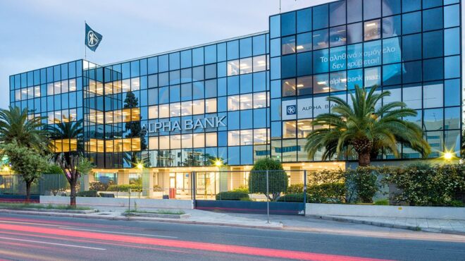 alpha-bank-μέρισμα-το-2024-και-πώληση-του-μεριδίου-562542535