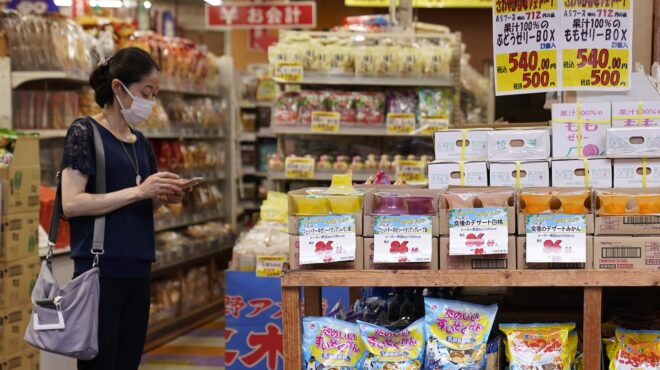 στροφή-των-ιαπώνων-στο-πλαστικό-χρήμ-562516492