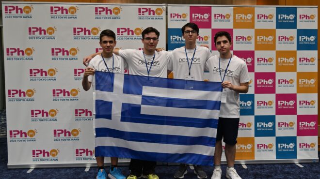 η-ελληνική-ομάδα-γύρισε-με-δύο-μετάλλι-562538839