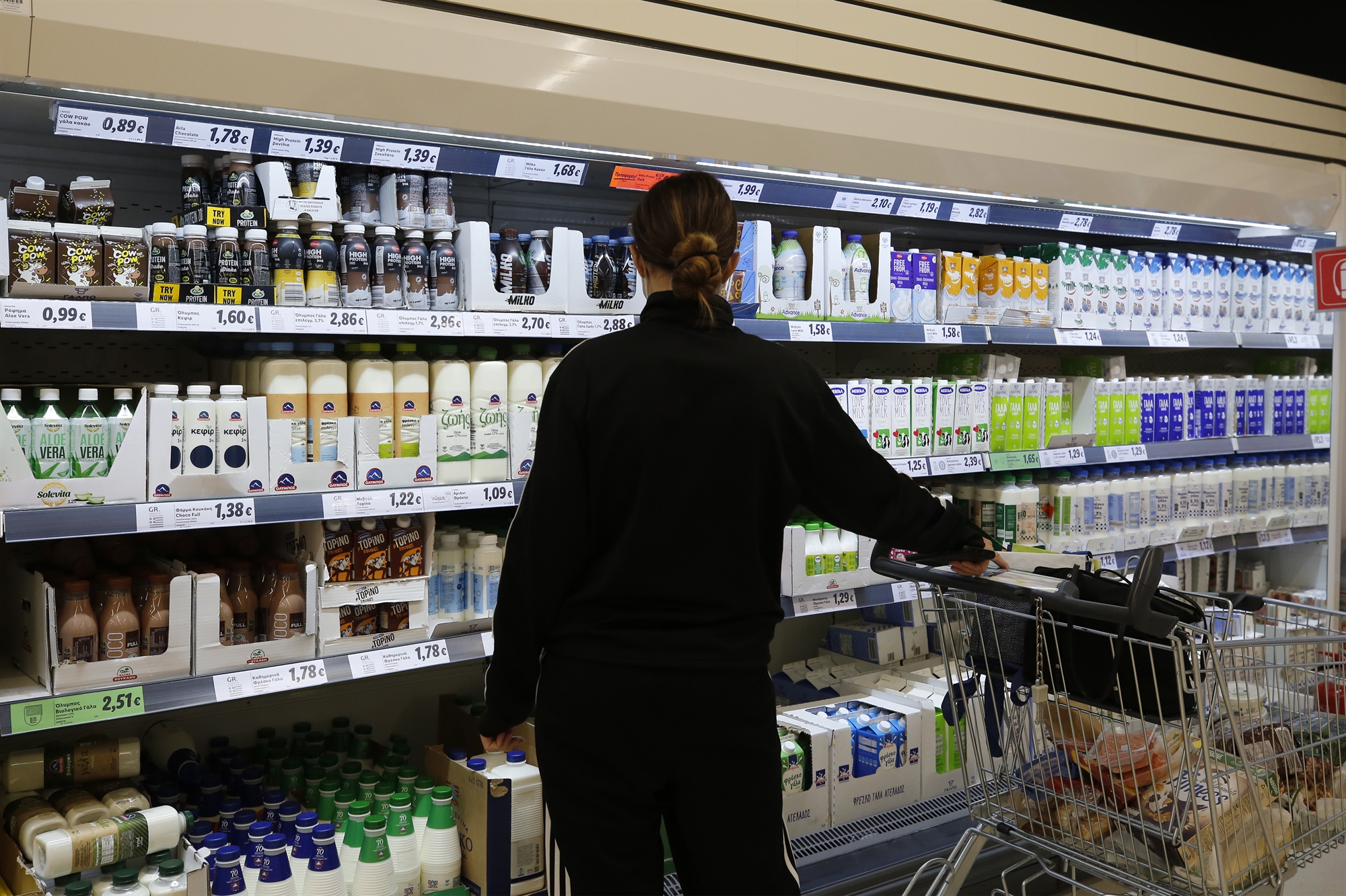 Ολα τα μέτρα του πρώτου οικονομικού νομοσχεδίου-1