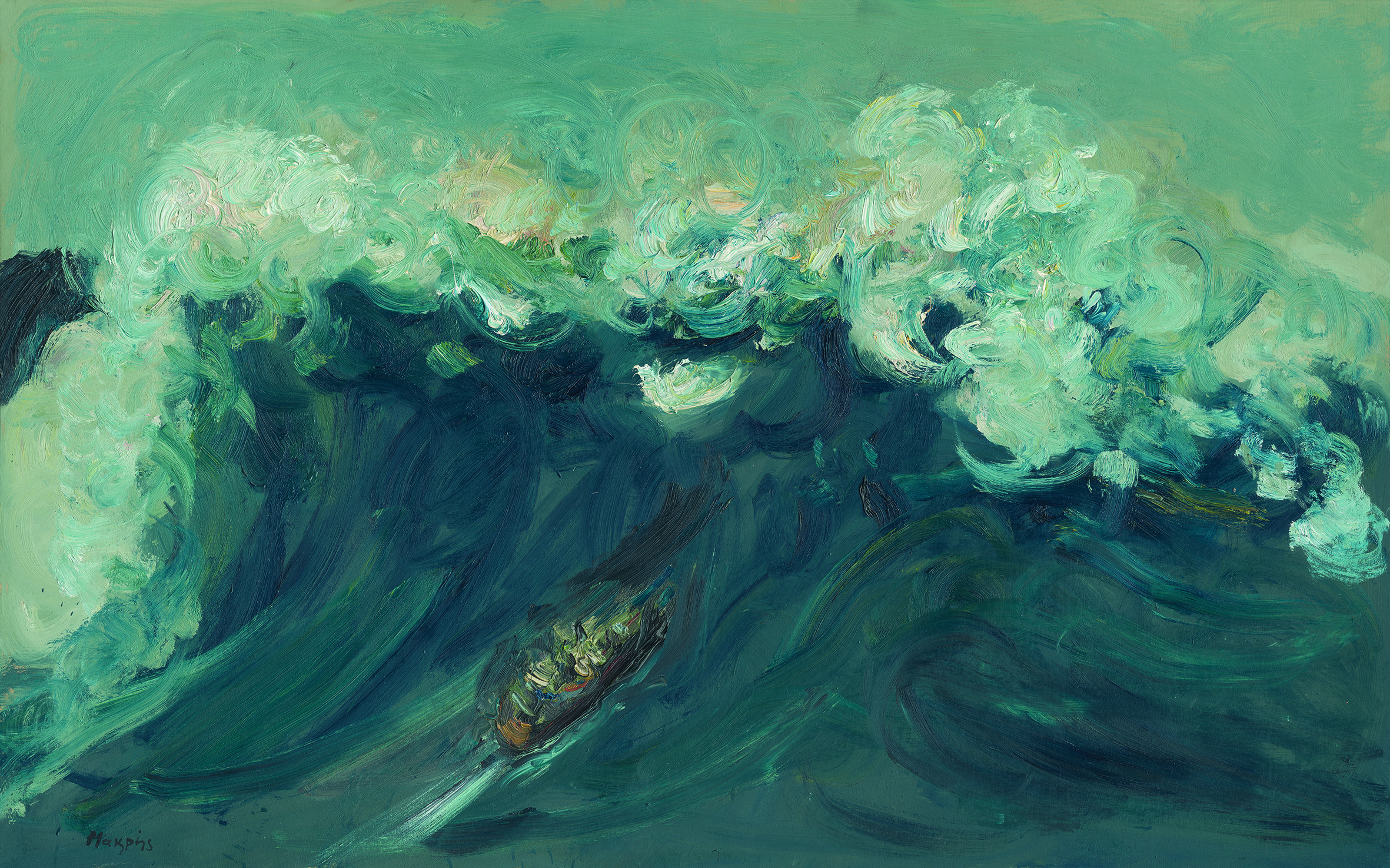 ΔΗΜΟΣΘΕΝΗΣ ΣΚΟΥΛΑΚΗΣ – ΘΑΝΑΣΗΣ ΜΑΚΡΗΣ-4