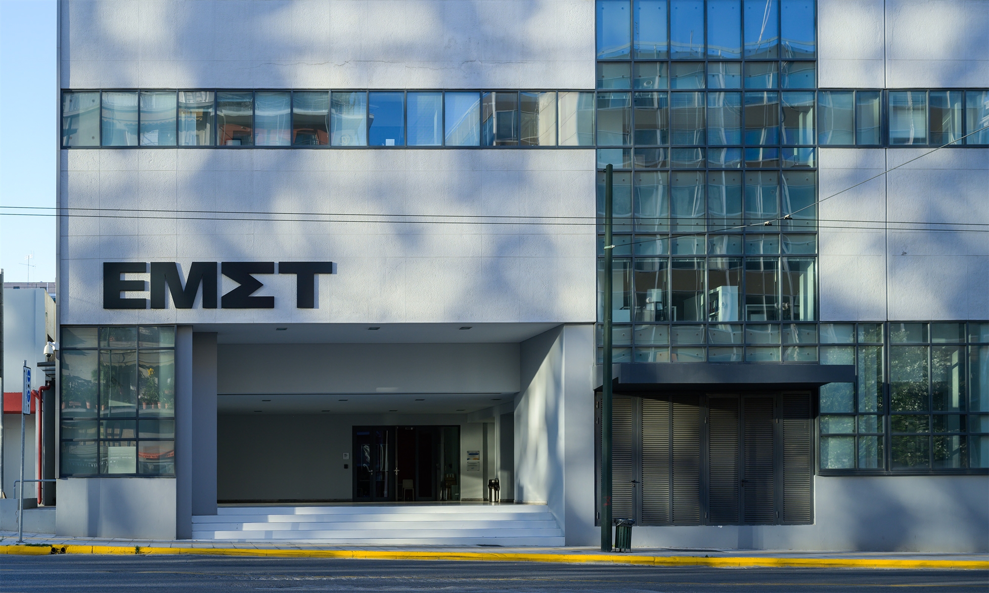 Το ΕΜΣΤ δεν είναι ελιτίστικο-2