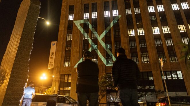 το-όραμα-του-μασκ-πίσω-από-το-χ-του-νέ-562536814