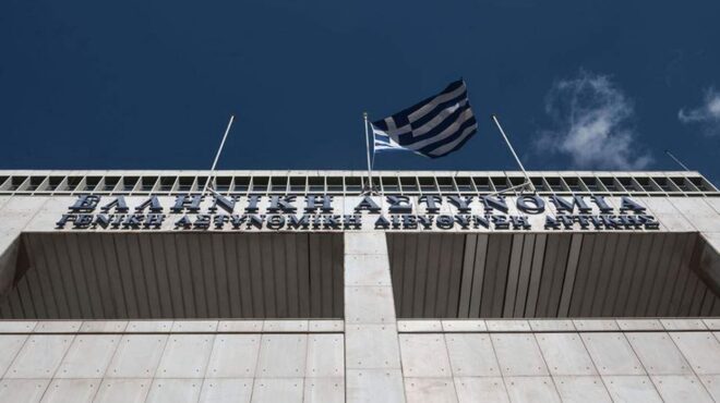 υπουργείο-προστασίας-του-πολίτη-απάν-562517452