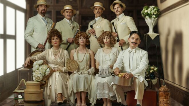 σάτιρα-της-παλιάς-αστικής-αθήνας-από-τ-562510351