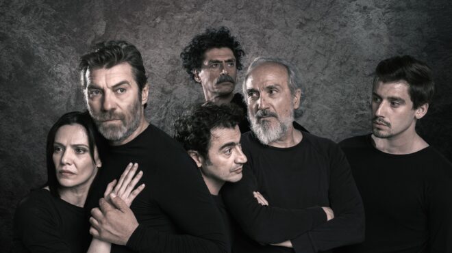 στα-αισχύλεια-με-θέατρο-μουσική-και-ει-562508434