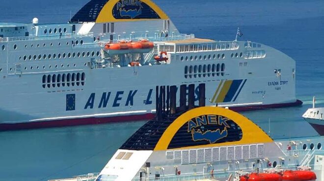 νέα-συνεδρίαση-της-επιτροπής-ανταγων-562514761