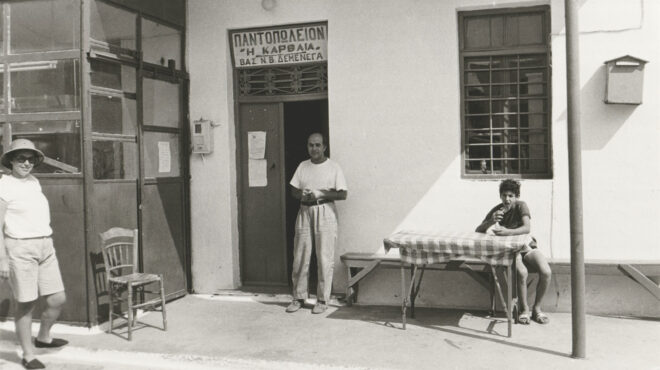 αλέκος-φασιανός-επισκέψιμο-το-ατελιέ-562500619