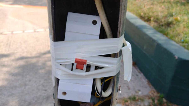 ηλεκτροπληξία-11χρονου-σε-πάρκο-είν-562502329