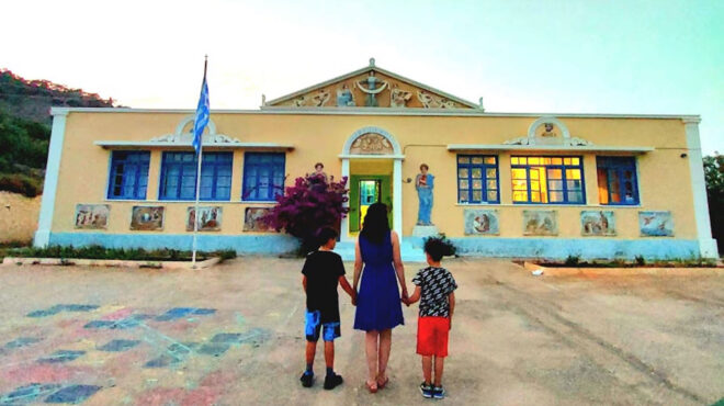 τελευταίο-κουδούνι-στο-διαφάνι-καρπά-562503637