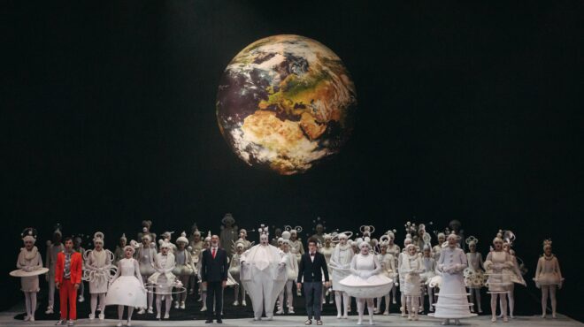 πάμε-μια-βόλτα-στο-φεγγάρι-οικογενει-562521709