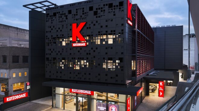 γιατί-ενδιαφέρει-τη-δεη-η-εξαγορά-της-562540756