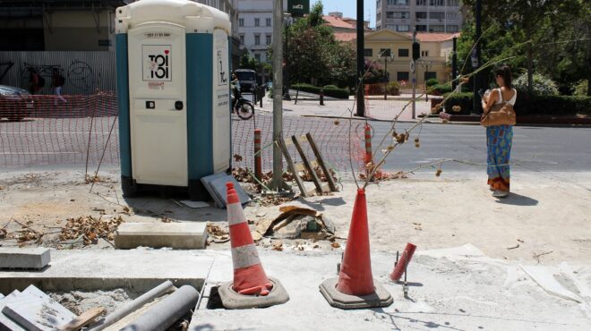 εντός-και-εκτός-οι-αμαρτίες-του-καλλι-562531303