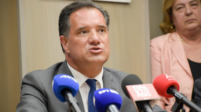 υπ-εργασίας-σύσκεψη-για-την-αντιμετώπ-562513255