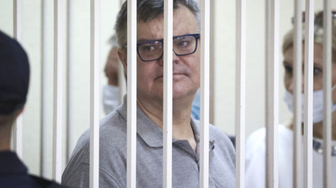 λευκορωσία-σε-ποινή-κάθειρξης-8-ετών-κα-562506499