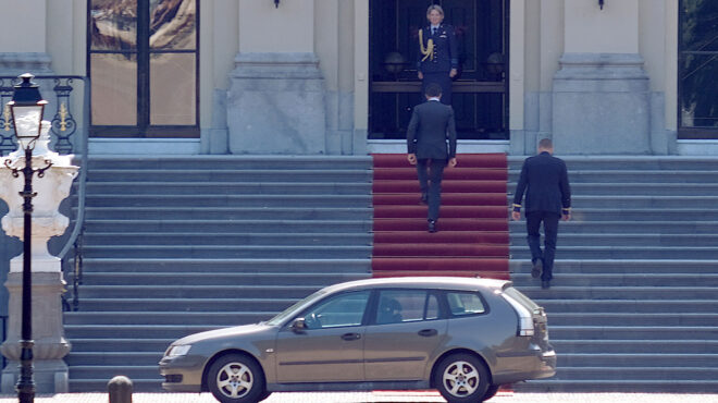 ολλανδία-συνάντηση-ρούτε-με-τον-βασιλ-562512307