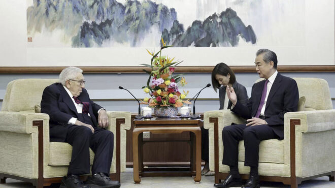 κινεζικό-υπεξ-η-πολιτική-των-ηπα-χρει-562528975