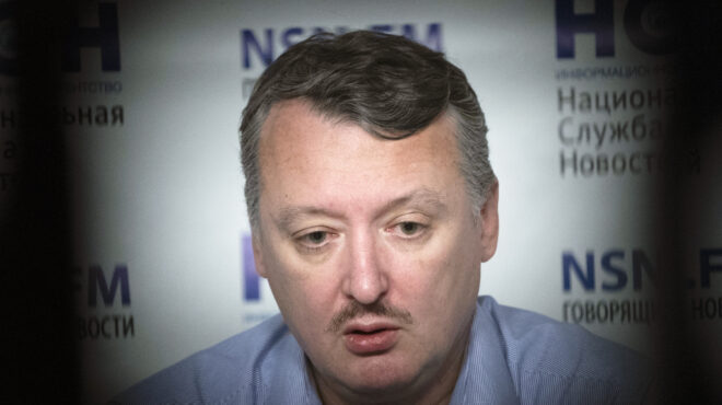 ρωσία-συνελήφθη-εθνικιστής-μπλόγκερ-562532818