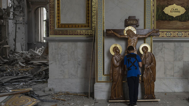 να-μην-ξεχνάμε-562538512