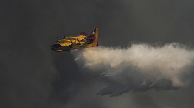 να-θωρακίσουμε-αεροπόρους-και-πυροσ-562539739