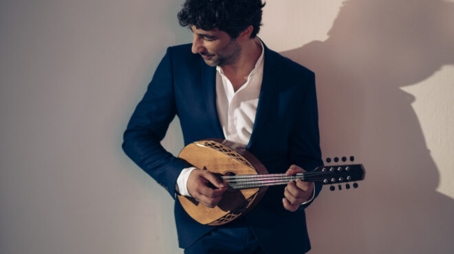 τα-μυστικά-του-μαντολίνου-562533616