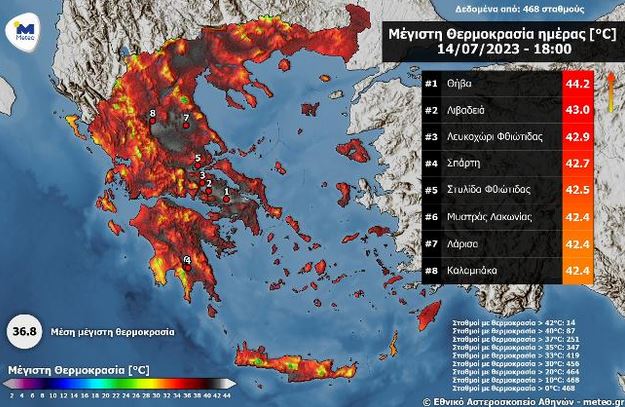 Ολοένα και πιο συχνά τα επεισόδια καύσωνα-1
