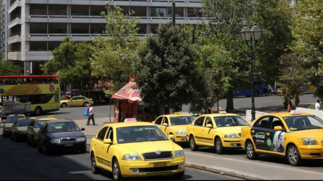 από-υδραυλικούς-ηλεκτρολόγους-ταξί-ξ-562539382