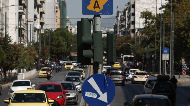 πότε-σταματάει-ο-δακτύλιος-ποια-οχήμ-562530622