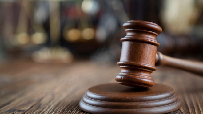 εμφραγμα-στη-δικαιοσύνη-ενας-εισαγ-562512025