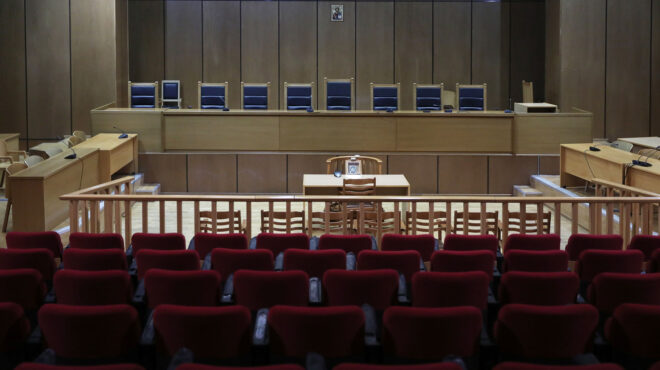 ο-μπλε-φάκελος-για-τη-δικαιοσύνη-ειρην-562500781