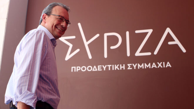 φάμελλος-σοβαρά-ερωτήματα-και-ανησυ-562520530