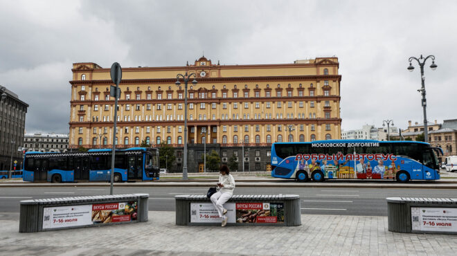 ρώσοι-ερευνητές-η-fsb-απέτρεψε-επίθεση-562507585