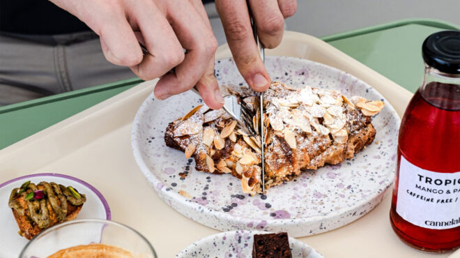 cannelait-στην-πάρο-για-λεμονόταρτες-με-πιπέρ-562526293