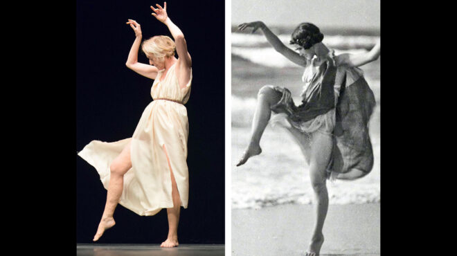 ζερόμ-μπελ-στην-κ-με-τον-χορό-κάνω-το-562505740