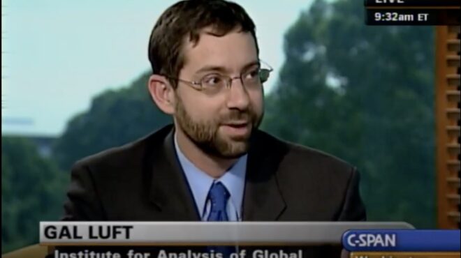 διευθυντής-αμερικανικού-think-tank-λειτουργο-562517197