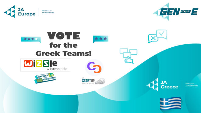 ja-greece-με-αξιώσεις-για-διακρίσεις-isometricks-και-562505770