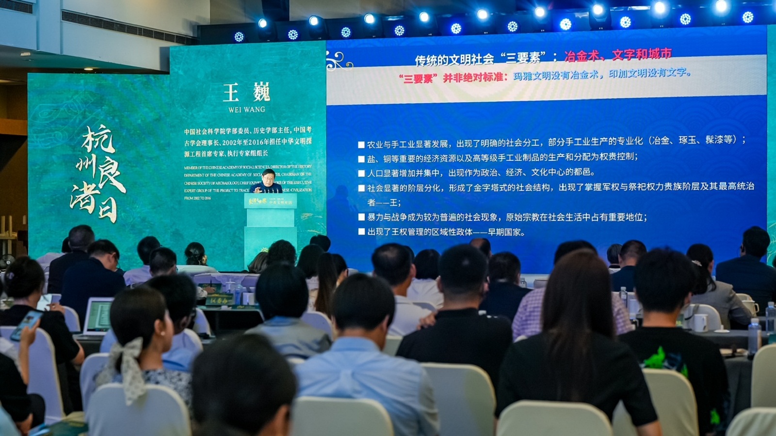 Διάλογος μεταξύ κινεζικού και ελληνικού πολιτισμού στη Χανγκζού της Κίνας-3