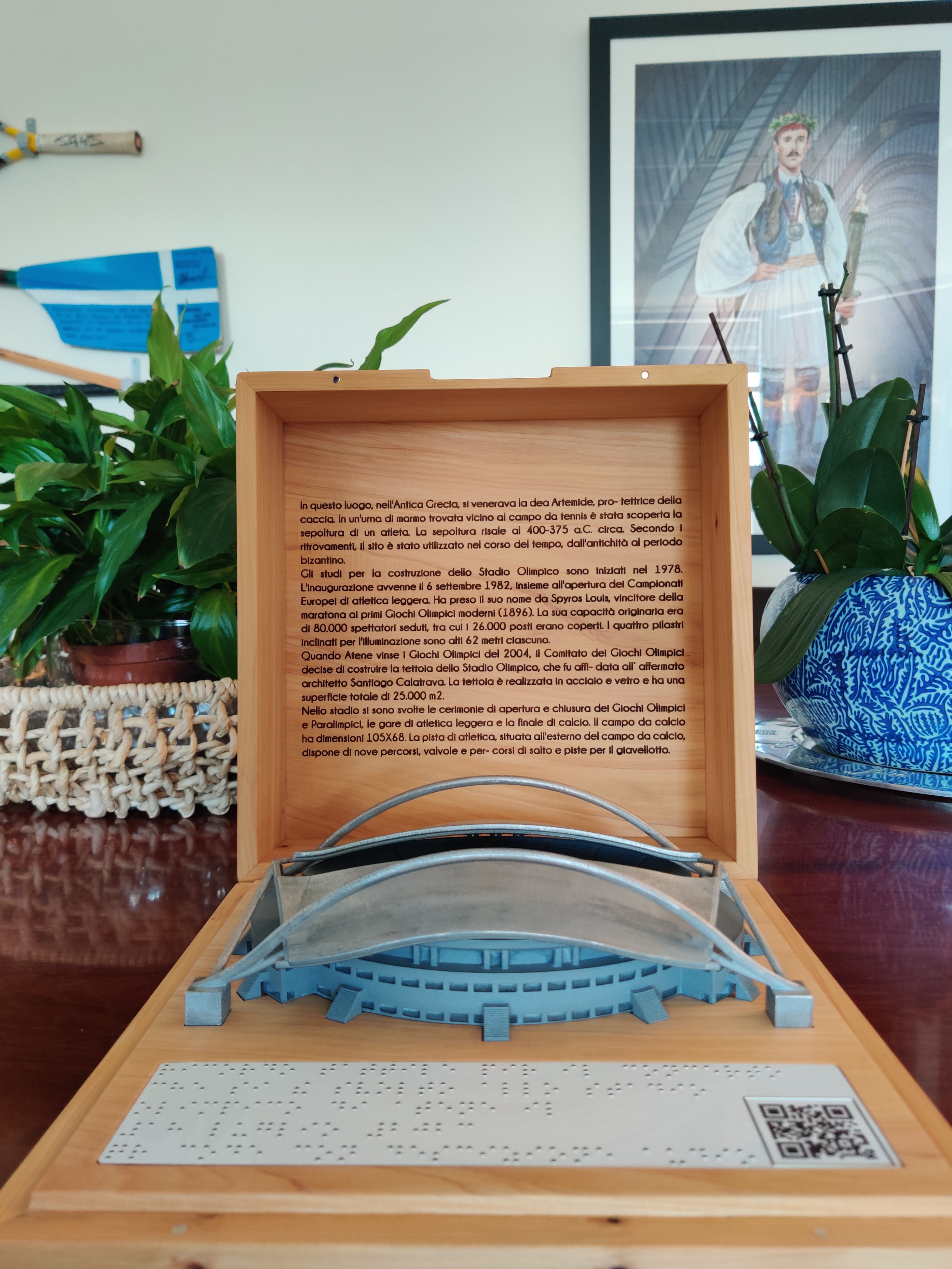 Το ιδιαίτερο δώρο του ΟΑΚΑ στον Αντρέα Μποτσέλι-1