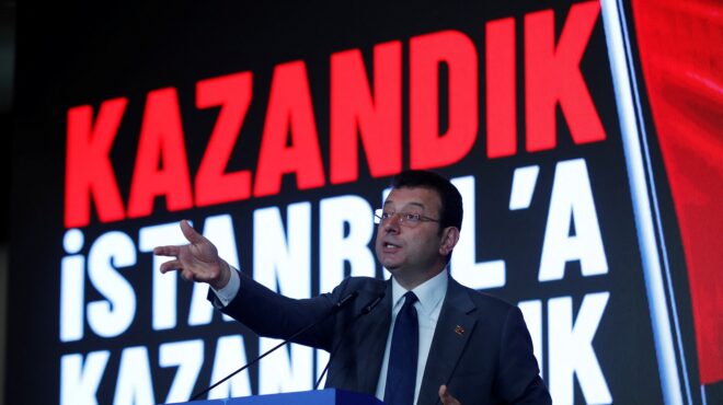 τουρκία-αρχηγικό-μανιφέστο-ιμάμογλο-562505455