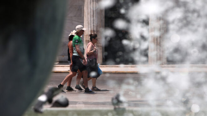 κλέων-νέο-έκτακτο-δελτίο-της-εμυ-π-562520857