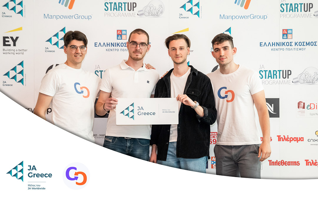 JA Greece: Με αξιώσεις για διακρίσεις «Isometricks» και «Carexchange» στον τελικό του JA Europe GEN-E 2023-3