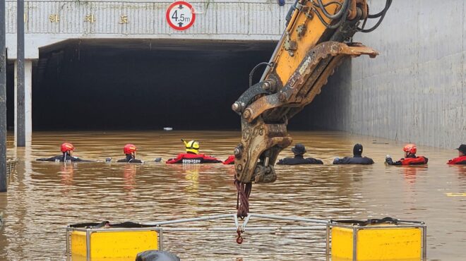 νότια-κορέα-δεκάδες-νεκροί-και-εννέα-α-562524244
